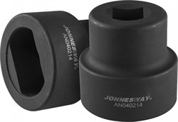 Торцевая головка Jonnesway 3/4"DR, для пальца рессоры задней подвески грузовых а/м VOLVO AN040214 - фото 118240