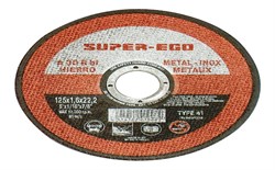 Отрезной диск Super-Ego ULTRA 125X1.6X22,2мм - фото 118950
