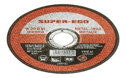 Отрезной диск Super-Ego SUPER-CUT 125X1X22,2мм - фото 118951
