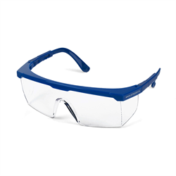 Открытые защитные очки Пегас Ампаро 1117 (211325) - фото 122760
