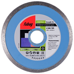 Алмазный диск Fubag Keramik Pro 125x22,2мм - фото 126967