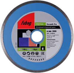 Алмазный диск Fubag Keramik Pro 200x30-25,4мм - фото 126973