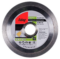 Алмазный диск Fubag Keramik Extra 115x22,2мм - фото 127001