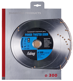 Алмазный диск Fubag Power Twister Eisen 300x30-25,4мм - фото 127053