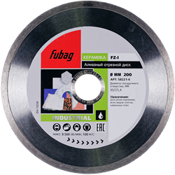 Алмазный диск Fubag FZ-I 200x30-25,4мм - фото 127086