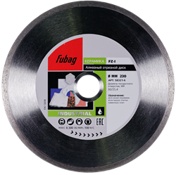 Алмазный диск Fubag FZ-I 230x30-25,4мм - фото 127089