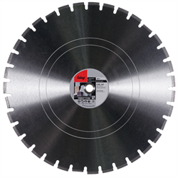 Алмазный диск Fubag AP-I 600x25,4мм - фото 127133