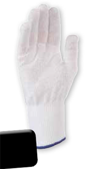 Защитные перчатки от порезов ROMUS размер 8 94878 - фото 128029