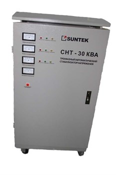 Трехфазный стабилизатор напряжения SUNTEK 30000 - фото 128580