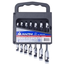 Набор комбинированных трещоточных укороченных ключей MACTAK, 10-19 мм, 7 предметов 0215-07H - фото 135532