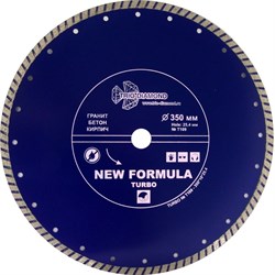 Алмазный отрезной диск Турбо 350x25,4 мм Trio-Diamond T109 - фото 141342