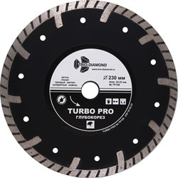 Алмазный отрезной диск Турбо Pro Глубокорез 230x22,23 мм Trio-Diamond TP156 - фото 141367