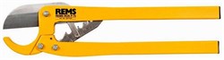 Ножницы для резки труб REMS ROS P 75 - фото 144385