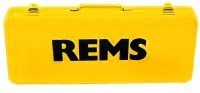 Стальной чемодан для REMS Экс-Пресс П - фото 145914