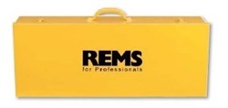 Стальной чемодан для REMS Амиго 2 компакт - фото 145928