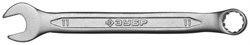 ЗУБР  11 мм, Комбинированный гаечный ключ (27087-11) - фото 155688