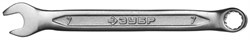 Комбинированный ключ Зубр Мастер 7 мм 27087-07 - фото 155714
