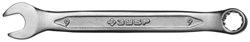 Комбинированный ключ Зубр Мастер 9 мм 27087-09 - фото 155718