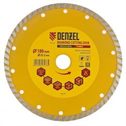 Алмазный отрезной диск Turbo Denzel 180х22,2 мм 73112 - фото 247296