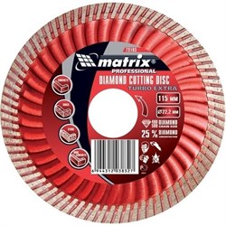 Отрезной алмазный диск Matrix Professional Turbo Extra 115x22,2 мм 73193 - фото 254762
