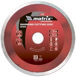 Сплошной отрезной алмазный диск Matrix Professional 115x22,2 мм 73184 - фото 254784