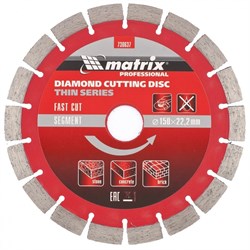 Сегментный алмазный тонкий диск Matrix Professional 150x22,2 мм 730637 - фото 256883
