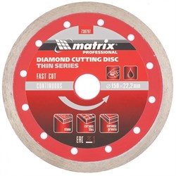 Сплошной алмазный тонкий диск Matrix Professional 150x22,2 мм 730797 - фото 256898