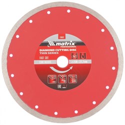 Сплошной алмазный тонкий диск Matrix Professional 230x22,2 мм 730837 - фото 256904
