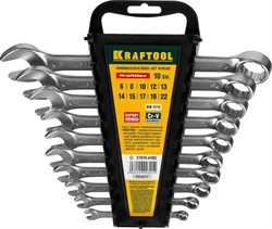 Набор комбинированных ключей Kraftool Expert 6-22 мм, 10шт 27079-H10C - фото 262839