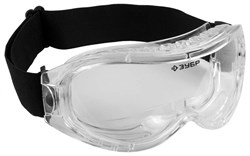 ЗУБР  Профессионал 7 закрытого типа, химическистойкая ацетатная линза, с непрямой вентиляцией, панорамные, защитные очки (110235) - фото 264238