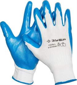 Маслостойкие перчатки Зубр Мастер с нитриловым покрытием 9 11276-L - фото 264331