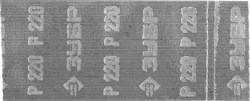 Водостойкая абразивная сетка Зубр Эксперт Р220, 115х280мм, 10 листов 35481-220 - фото 270090