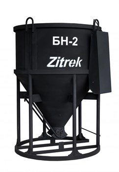 Бадья-лоток для бетона Zitrek БН-2.0 021-1066 - фото 275472