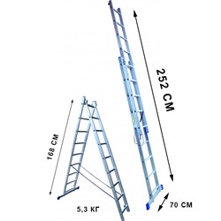 Лестница двухсекционная Стандарт 6 ступеней - фото 279032