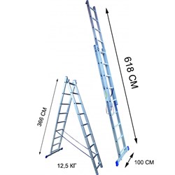Лестница двухсекционная Стандарт 13 ступеней - фото 279039