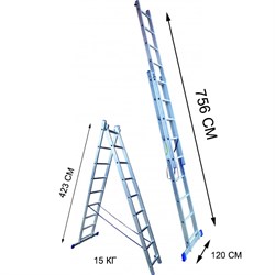 Лестница двухсекционная Стандарт 15 ступеней - фото 279041