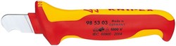 Кабельный нож Knipex для снятия изоляции KN-985303 - фото 30413
