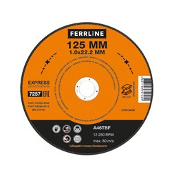 Отрезной круг по металлу FoxWeld FerrLine Express 125 х 1,0 х 22,2 мм A46TBF - фото 315429