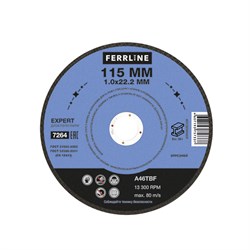 Отрезной круг по металлу FoxWeld FerrLine Expert 115 х 1,0 х 22,2 мм A46TBF - фото 315443