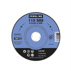 Отрезной круг по металлу FoxWeld FerrLine Expert 115 х 2,5 х 22,2 мм A46TBF - фото 315446