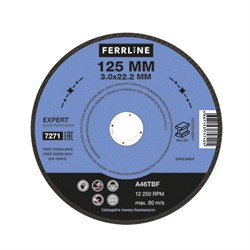 Отрезной круг по металлу FoxWeld FerrLine Expert 125 х 3 х 22,2 мм A46TBF - фото 315450