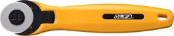 OLFA  28 мм, Круговой нож (OL-RTY-1/С) - фото 335949