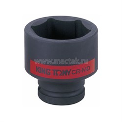Шестигранная ударная головка King Tony дюймовая 1"DR, 2" 853564S - фото 681762
