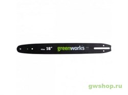 Полотно для электропилы 40 см GREENWORKS Greenworks 29757 - фото 684056