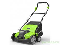 Аэратор аккумуляторный G-MAX 40V GREENWORKS GD40SC36 Greenworks 2511507 - фото 685081