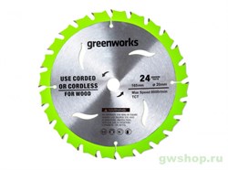 Диск пильный по дереву для циркулярной пилы 165x1.6x20 мм, 24T GreenWorks 2955707 Greenworks 2955707 - фото 685557