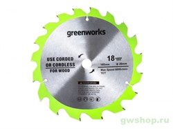Диск пильный по дереву для циркулярной пилы 165x1.6x20 мм, 18T GreenWorks 2955807 Greenworks 2955807 - фото 685558
