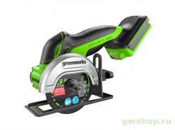 Минипила дисковая аккумуляторная Greenworks GD24UCS без АКБ и ЗУ Greenworks 3402007 - фото 685685