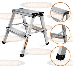 эйфель стремянка алюминиевая. эйфель библио. двусторонняя стремянка эйфель библио 80-203. эйфель библио. стремянка двусторонняя эйфель прима-205.