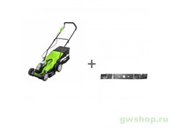 Газонокосилка аккумуляторная G-MAX 40V GREENWORKS G40LM35 с АКБ 5 Ач и ЗУ + нож сменный в подарок! Greenworks 2501907K5, 2920107 - фото 687598